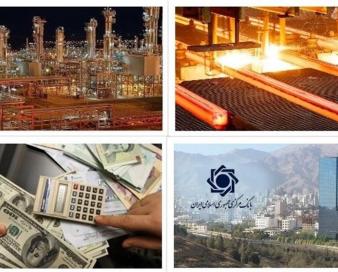 مسیر متفاوت قیمت محصولات پتروشیمی و فولادی در بورس کالا/ نرخ تسعیر 28500 منجر به کاهش قیمت پتروشیمی ها شد