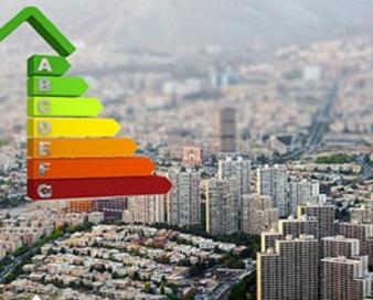 کاهش ۱۰۰ میلیون متر مکعب مصرف گاز با افزایش پلکانی شدن تعرفه مشترکان پرمصرف